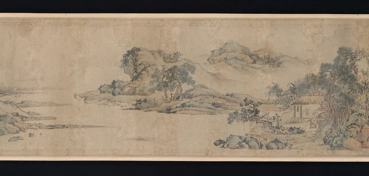 明 佚名 朱德潤 怡樂堂圖 卷|Hall of Harmony and Joy — Zhu Derun|Unidentified artist