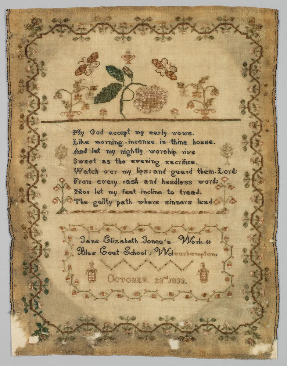 Sampler — Unknown