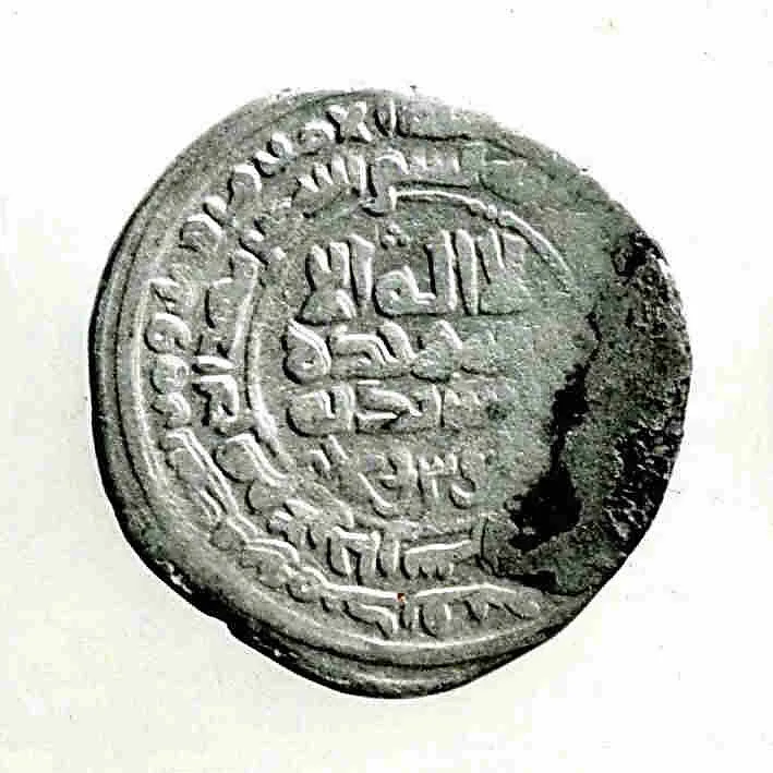 Coin — Unknown