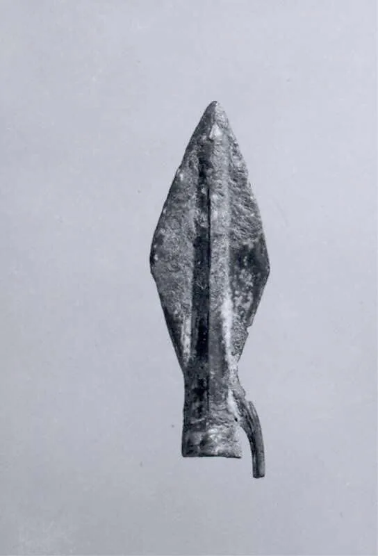 Arrowhead — Unknown