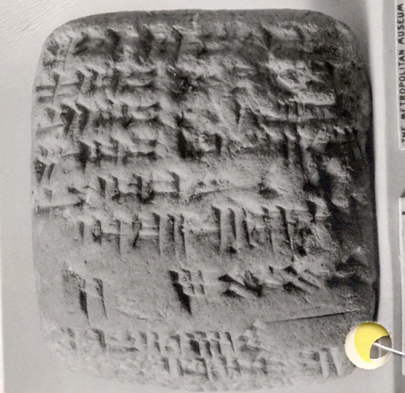 Cuneiform tablet: distribution of barley — Unknown