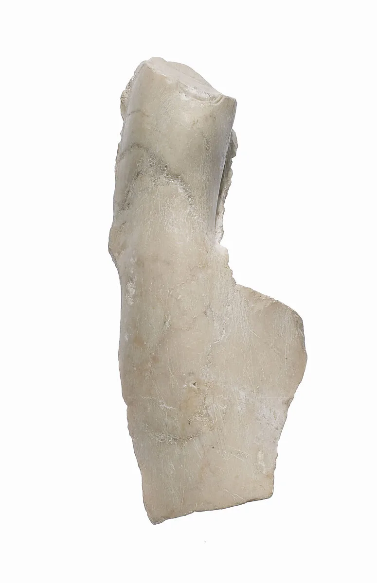 Digit fragment — Unknown