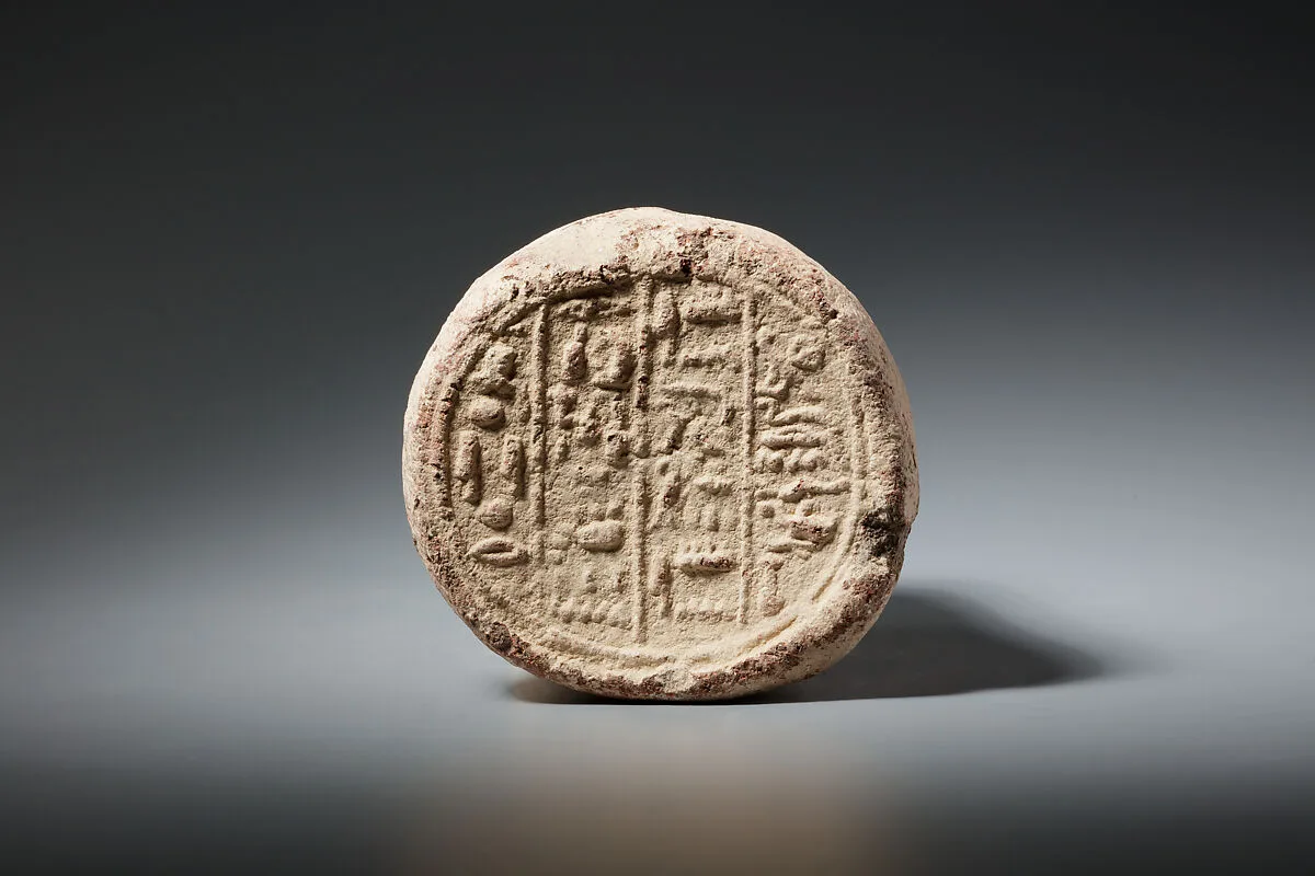 Funerary Cone of the Scribe Amenemopet — Unknown