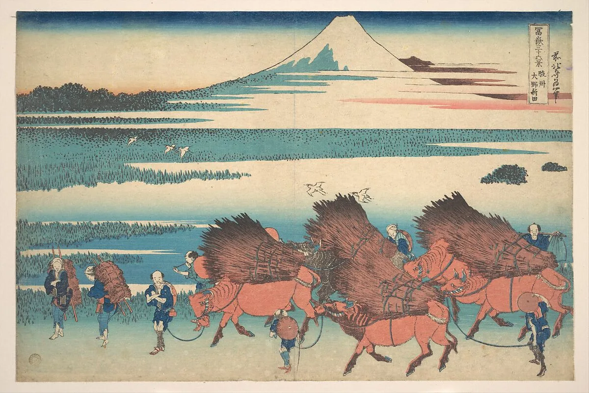 冨嶽三十六景 駿州大野新田|The New Fields at Ōno in Suruga Province (Sunshū Ōno shinden), from the series Thirty-six Views of Mount Fuji (Fugaku sanjūrokkei) — Katsushika Hokusai