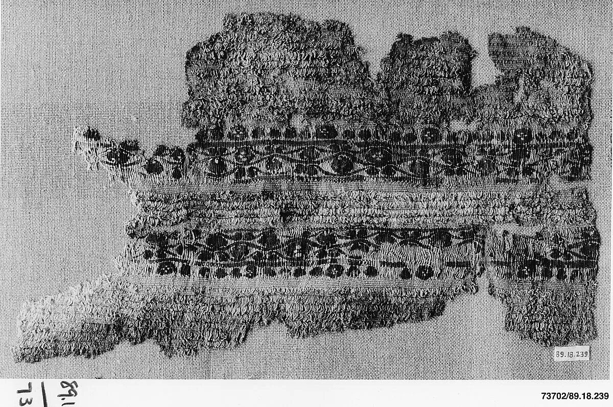 Textile Fragment — Unknown