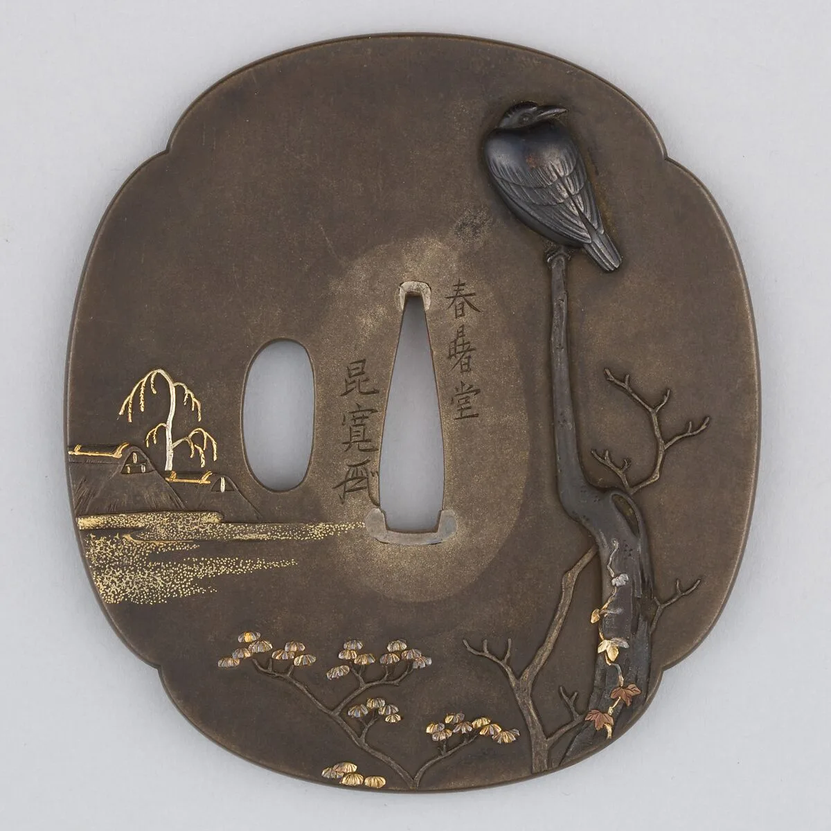 Sword Guard (Tsuba) — Unknown