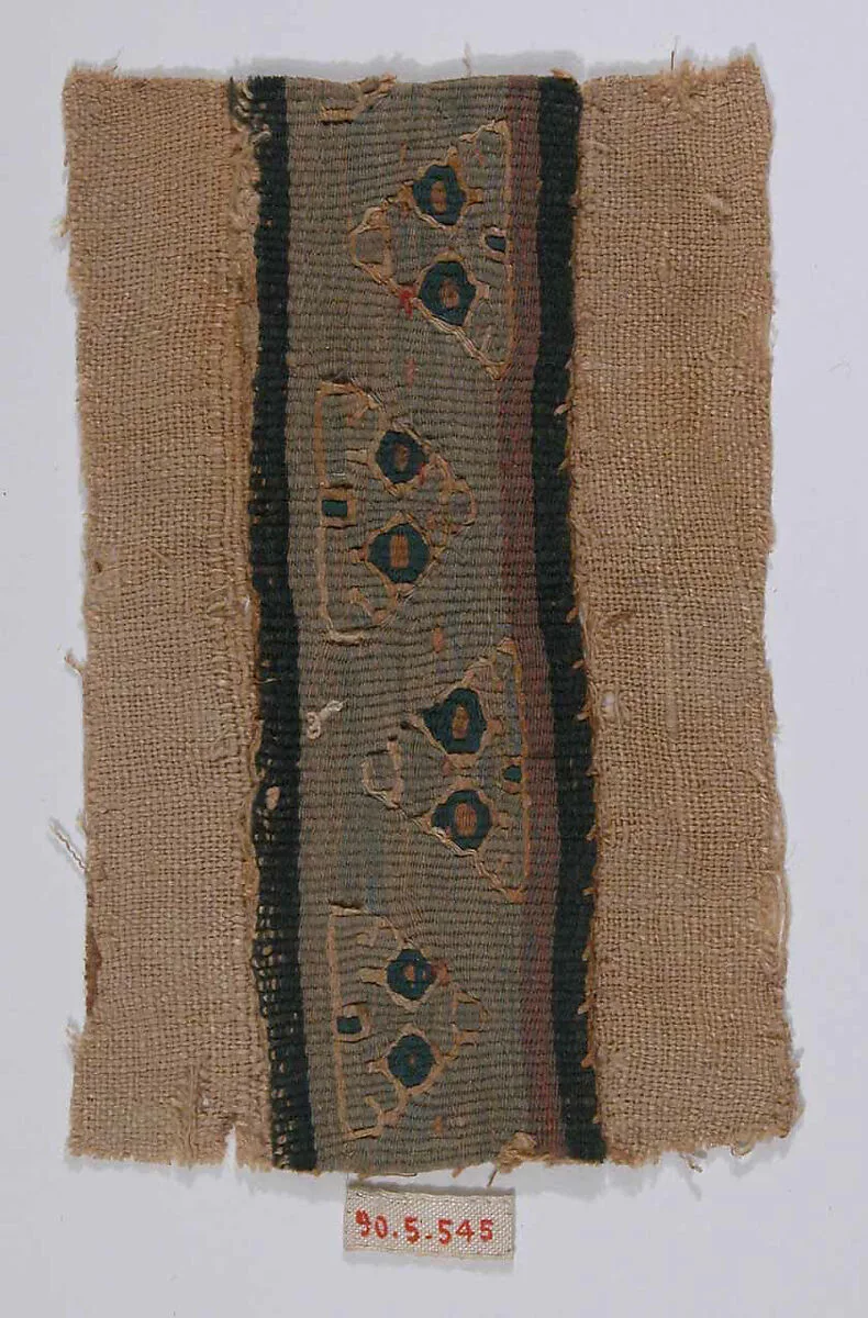 Textile Fragment — Unknown