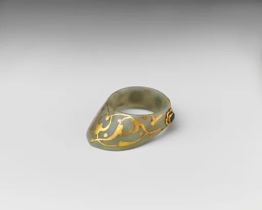 Archer's Thumb Ring