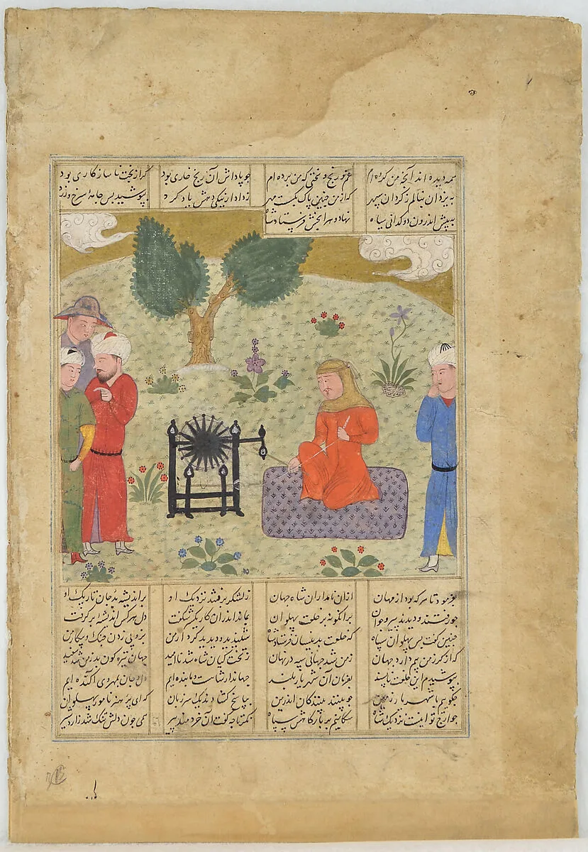 "Bahram-e Chubineh Wears Women's Clothing and Spins Yarn", folio from a Shahnama (Book of Kings) of Firdausi — Abu'l Qasim Firdausi