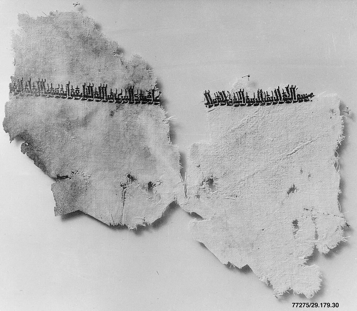 Textile Fragment — Unknown