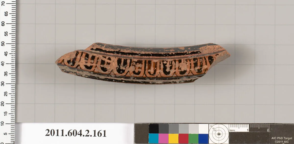 Terracotta fragment of a stamnos (jar) — Unknown