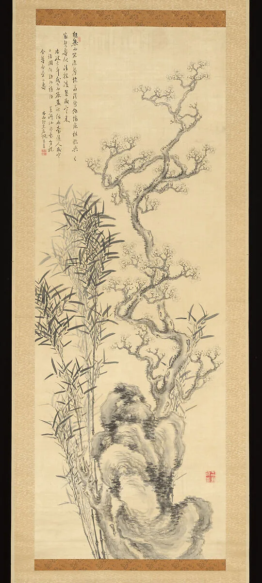 墨梅竹図 (Boku baichiku zu)|Ink Plum and Bamboo — Hoashi Kyōu 帆足杏雨