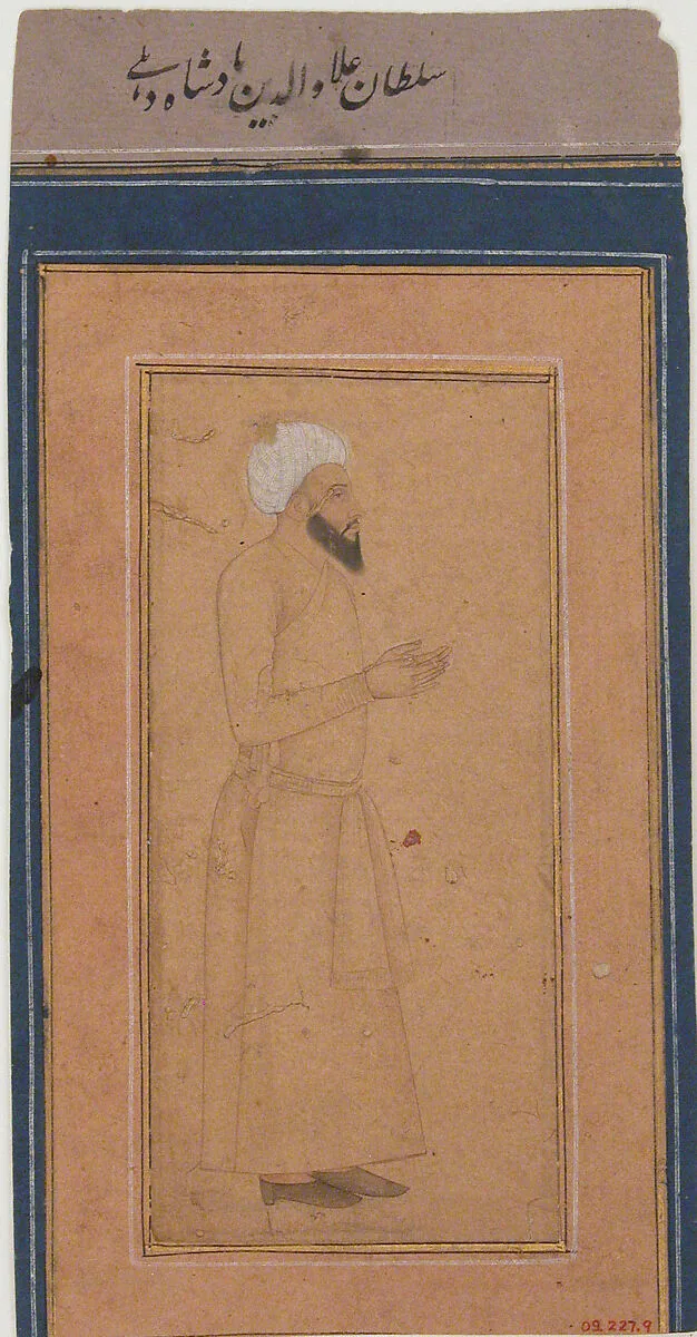 Portrait of Sultan 'Ala-ud-Din, Padshah of Delhi — Unknown