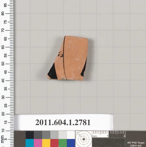 Terracotta fragment of a kylix (drinking cup)