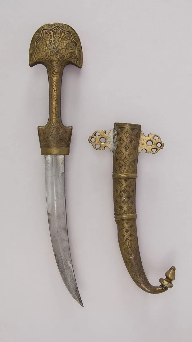 Dagger (Jambiya) with Sheath — Unknown