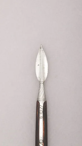 Pike