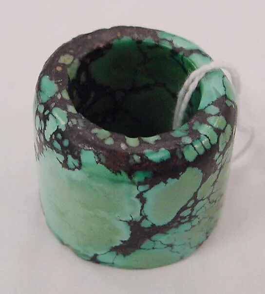 Ring — Unknown