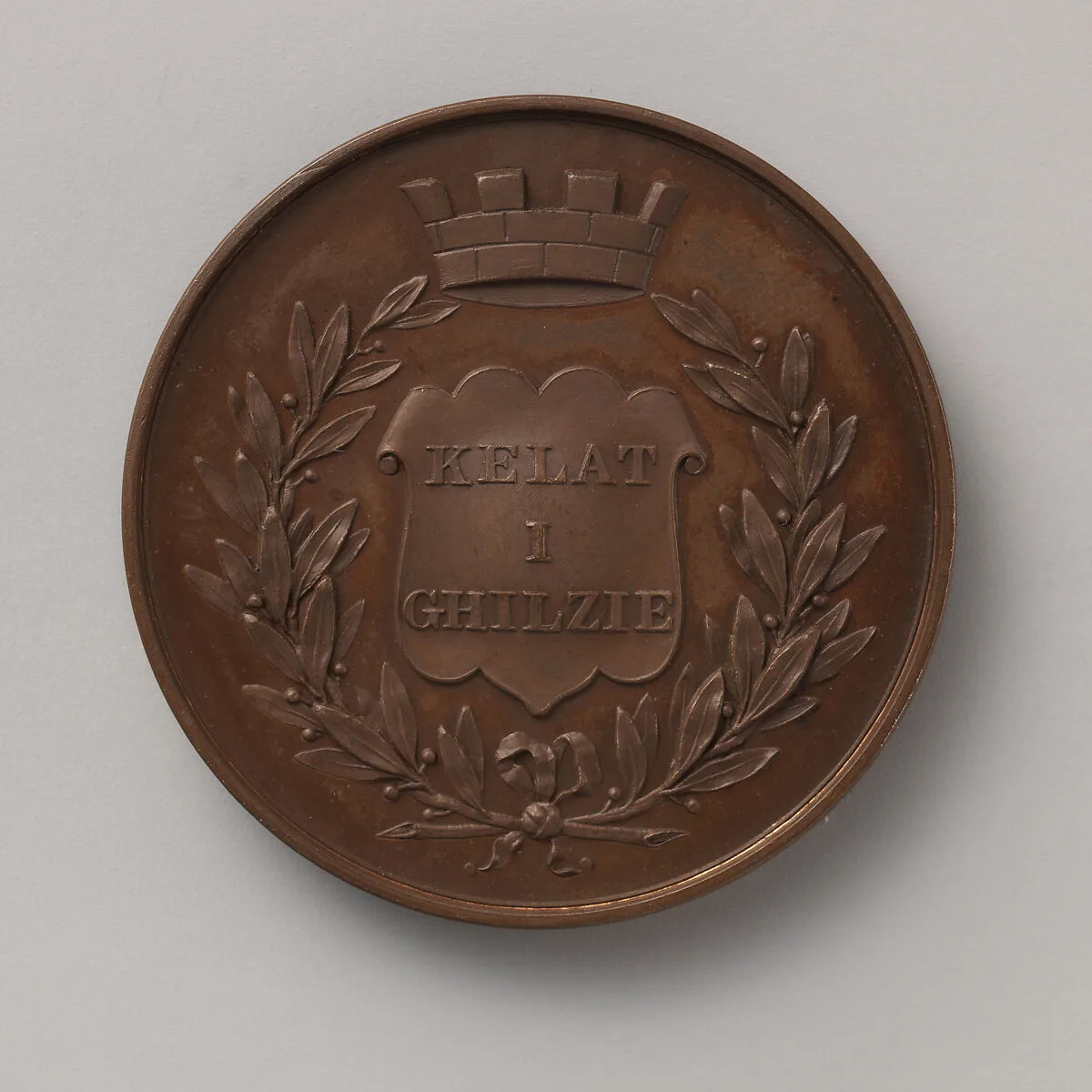 Queen Victoria's War Medal for the Afghanistan and Beluchistan Expedition, 1840–42 — William Wyon