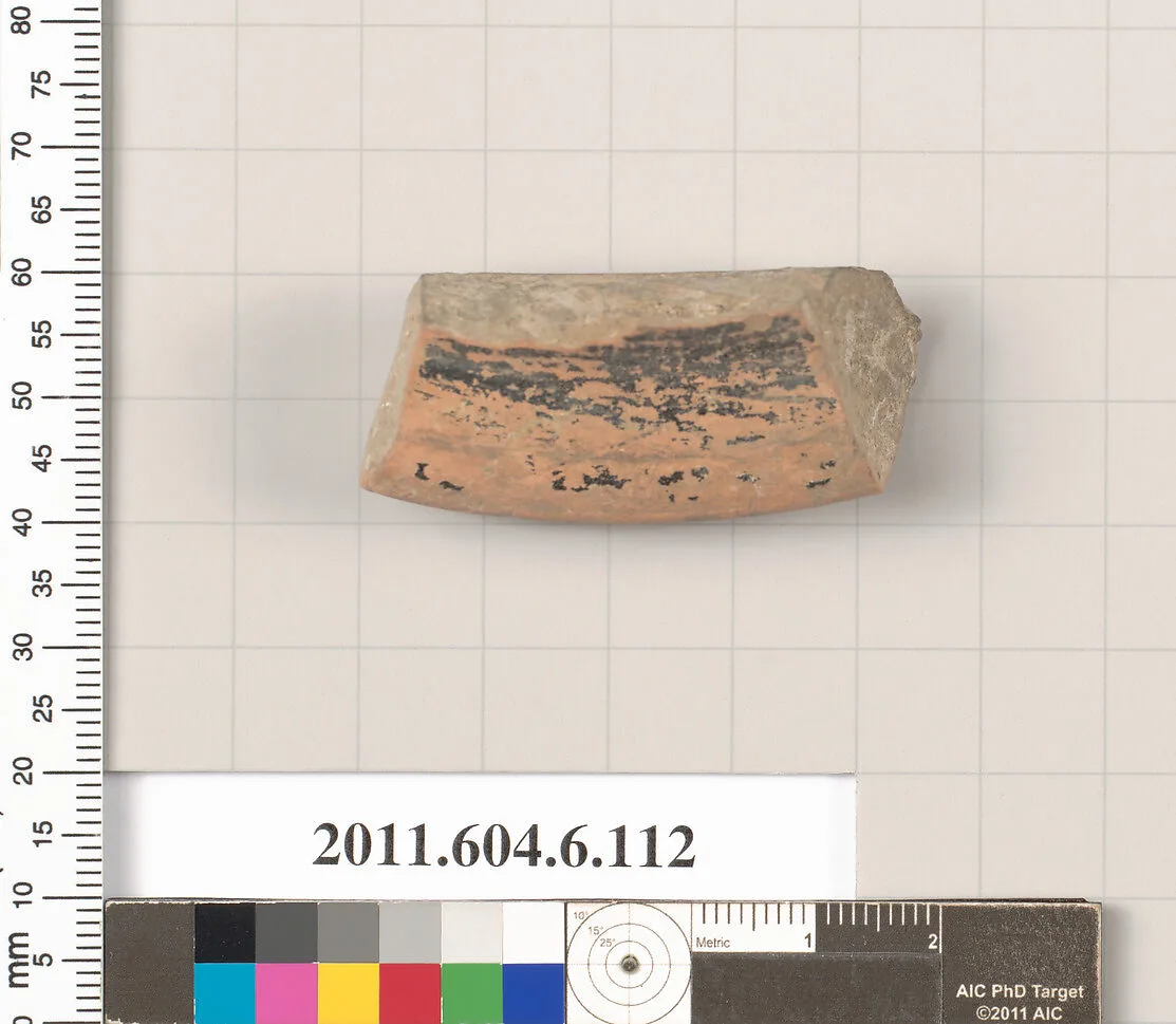 Terracotta fragment of an undetermined shape — Unknown