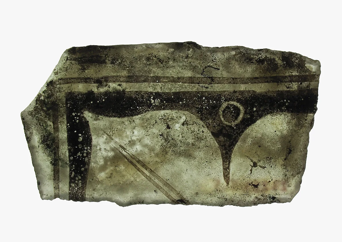 Glass Fragment — Unknown