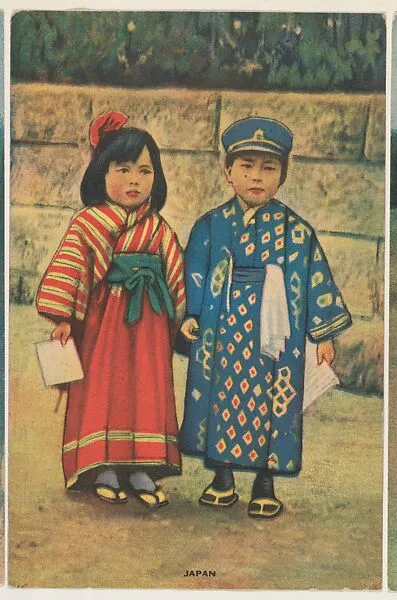 Japan, insert card from the Children, Holidays, Etc. series (D23), issued by the Weber Baking Company — Weber Baking Company