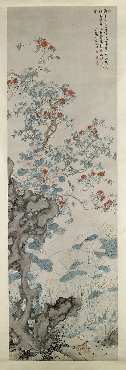 明 陳淳 暑園圖 軸|Summer Garden — Chen Chun