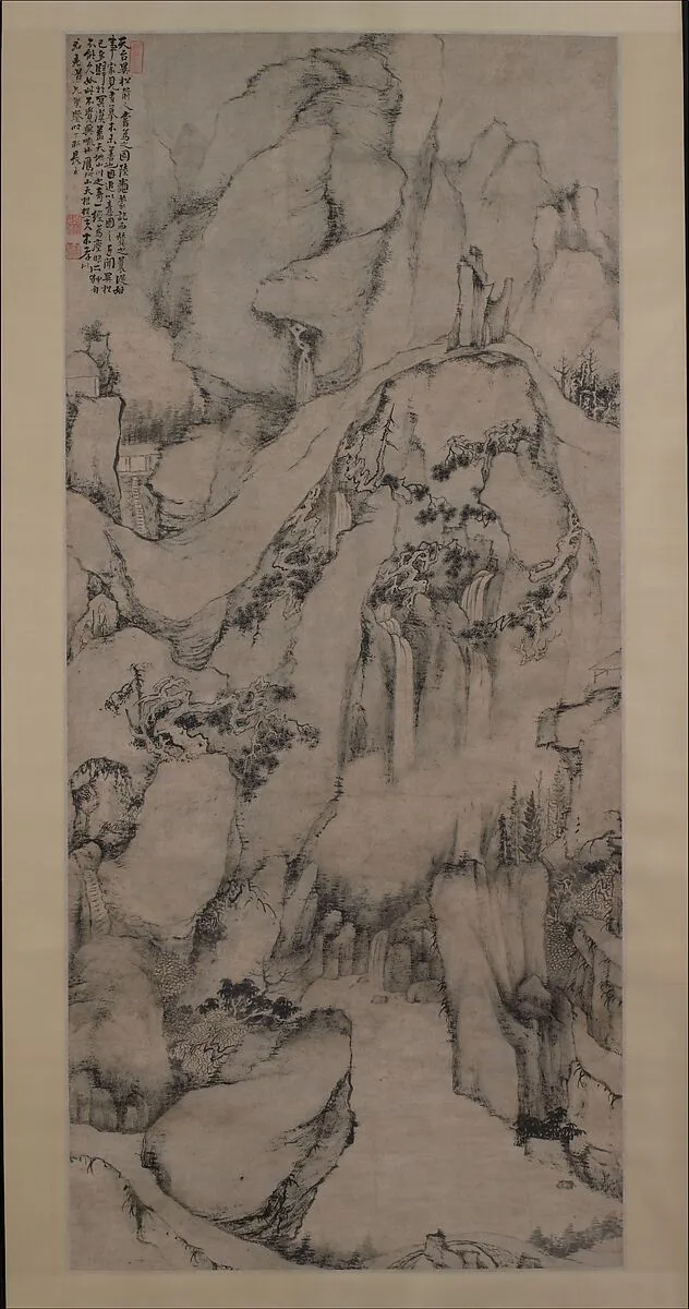 清 戴本孝 天台異松圖 軸 紙本|The Strange Pines of Mount Tiantai — Dai Benxiao