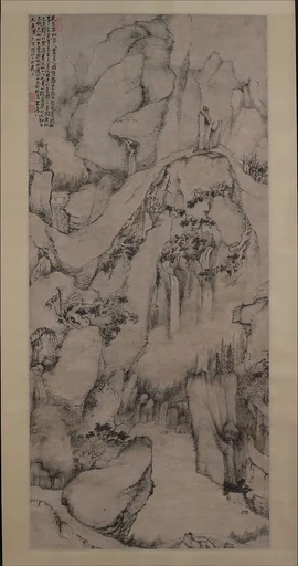 清 戴本孝 天台異松圖 軸 紙本|The Strange Pines of Mount Tiantai