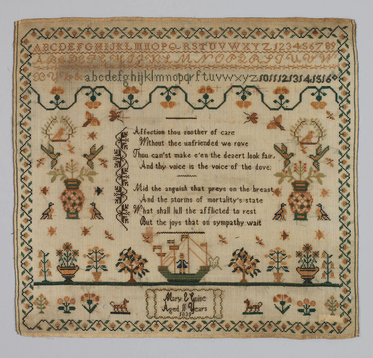 Sampler — Unknown