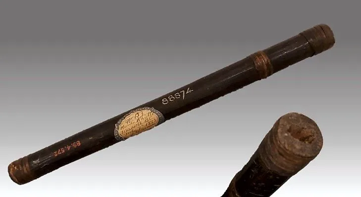 Reed Pipe — Unknown