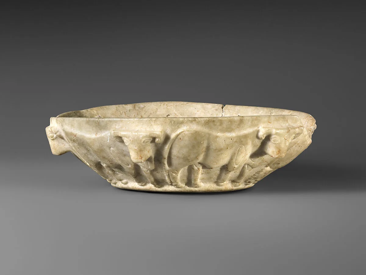 Bowl with procession of bulls — Unknown