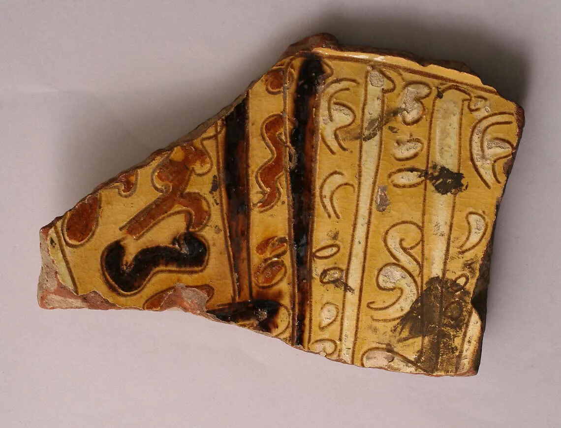 Fragment — Unknown