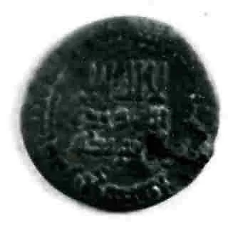 Coin — Unknown
