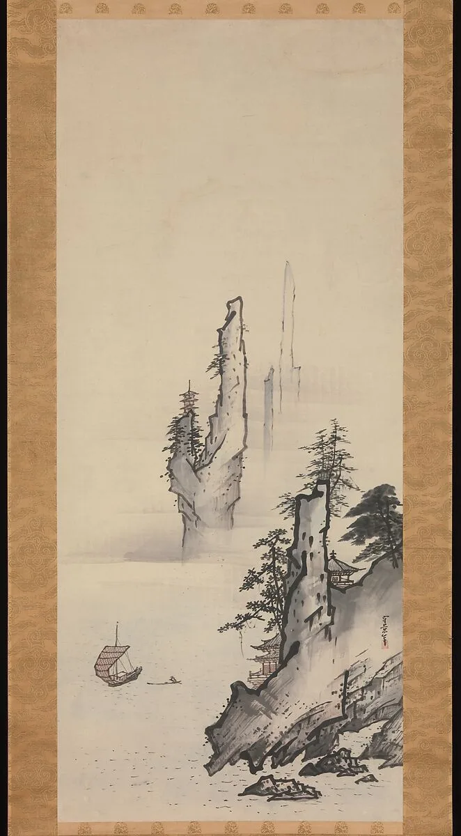 Untitled — Kusumi Morikage