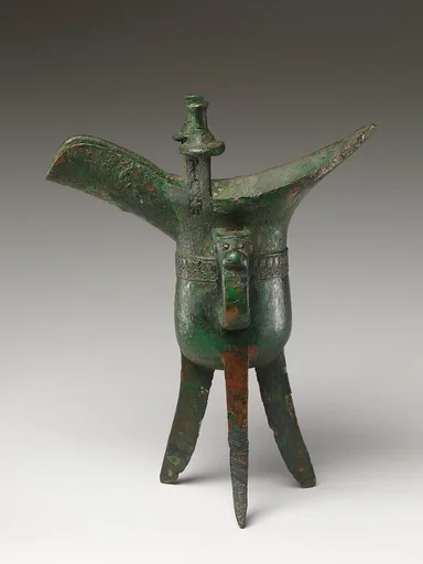 清 仿古青銅爵|Wine warmer (jue) in ancient style