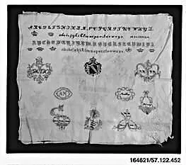 Sampler — Unknown