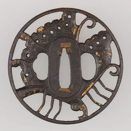 Sword Guard (Tsuba)