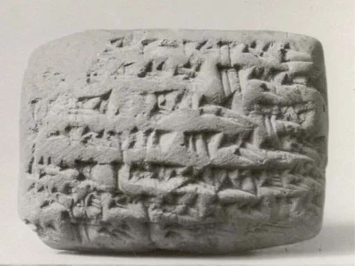 Cuneiform tablet: promissory note for [dates (?)], Esagilaya archive