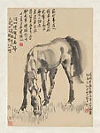 清/現代 徐悲鴻 馬圖 軸|Grazing Horse