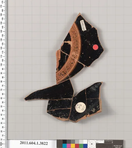 Terracotta fragment of a kylix (drinking cup)
