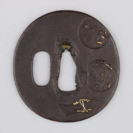 Sword Guard (Tsuba)