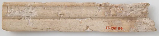 Fragment of Molding