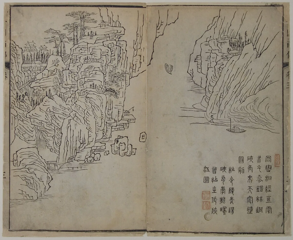 清 王槩 芥子園畫傳|Leaf from the Mustard Seed Garden Manual of Painting (Jieziyuan huazhuan) — Wang Gai