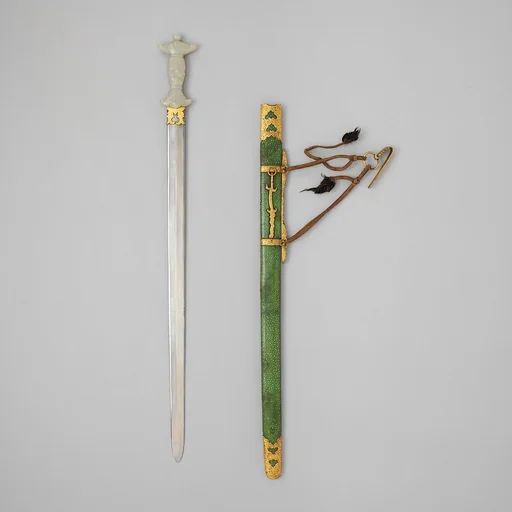 Sword with Scabbard
