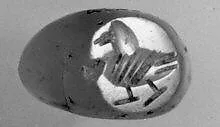 Stamp seal — Unknown