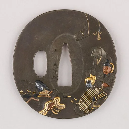 Sword Guard (Tsuba)