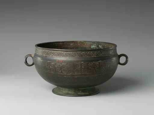 東漢 青銅釜|Bowl with ring handles
