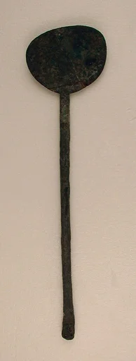 Spoon