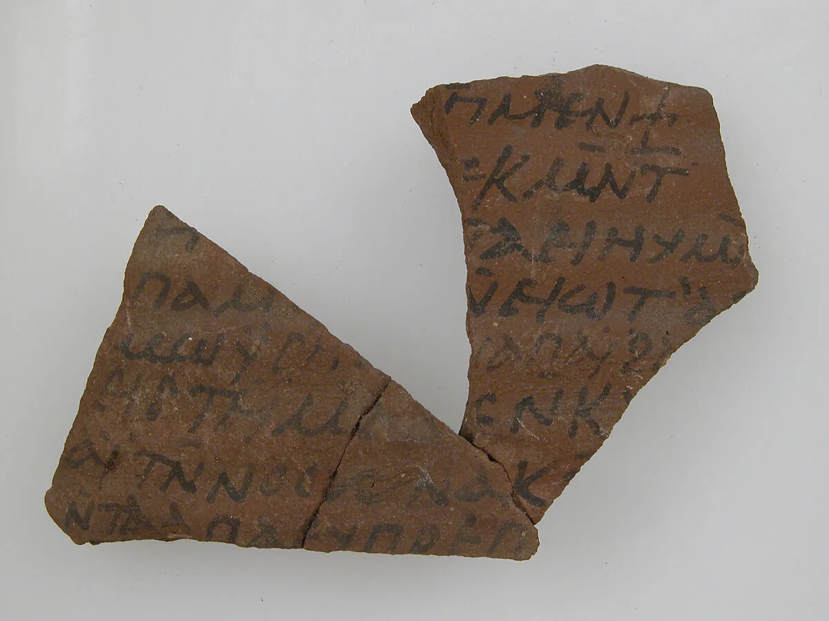 Ostrakon with a Letter — Unknown