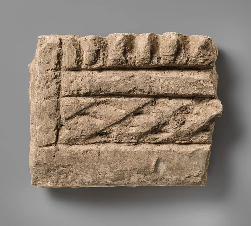 Relief fragment